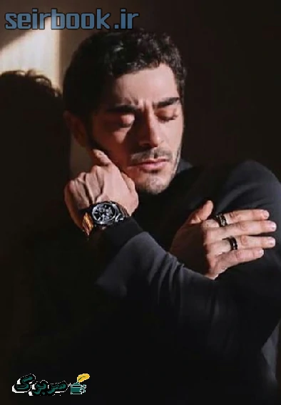 دانلود رمان آغوش بی هوس