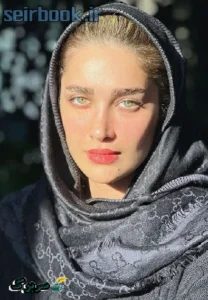 دانلود رمان دختر حاج آقا اثر سیما نبیان منش  به صورت رایگان