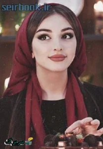 دانلود رمان مثل کوه (دو جلد) از سارگل حسینی نگارش قوی